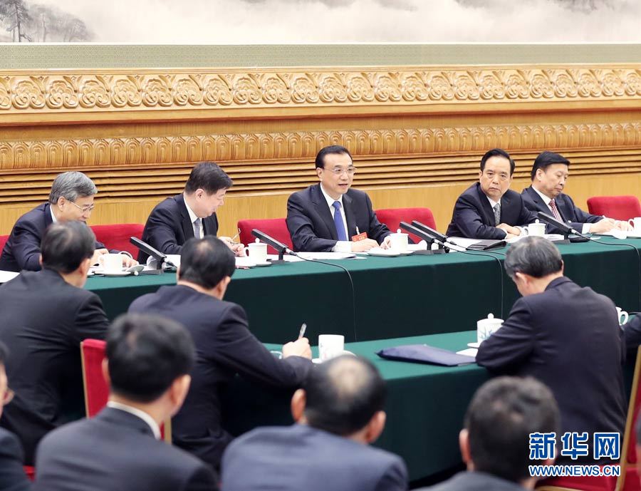 李克强：强化创新引领 促进产业转型和经济升级