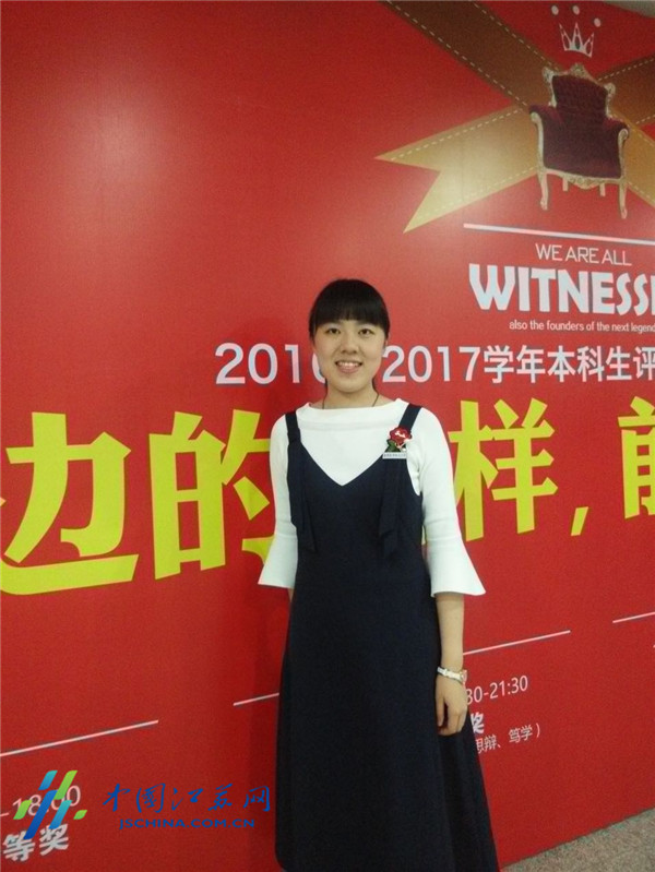 这群南航学霸够牛：用宋词写密码 拒35万年薪邀约