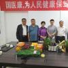 特技四通正骨民间高人袁霞到访国医康集团