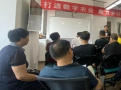 雷霆亮剑——全国扫黑除恶专项斗争纪实