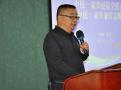 雷霆亮剑——全国扫黑除恶专项斗争纪实