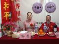 雷霆亮剑——全国扫黑除恶专项斗争纪实