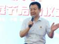 雷霆亮剑——全国扫黑除恶专项斗争纪实
