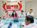 雷霆亮剑——全国扫黑除恶专项斗争纪实